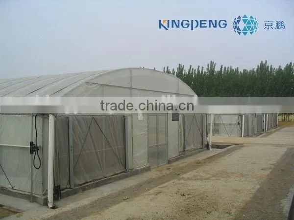 Greenhouse Construction (ISO9001:2000) photo-2