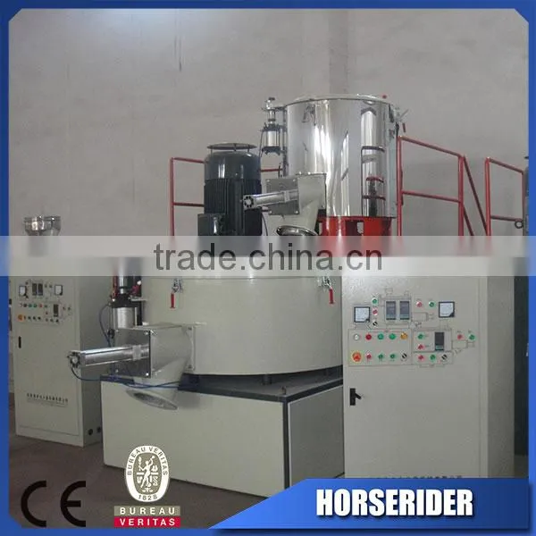 Best Price and High Output 100-1500kg/h Plastic Resin Mixing Machine photo-2