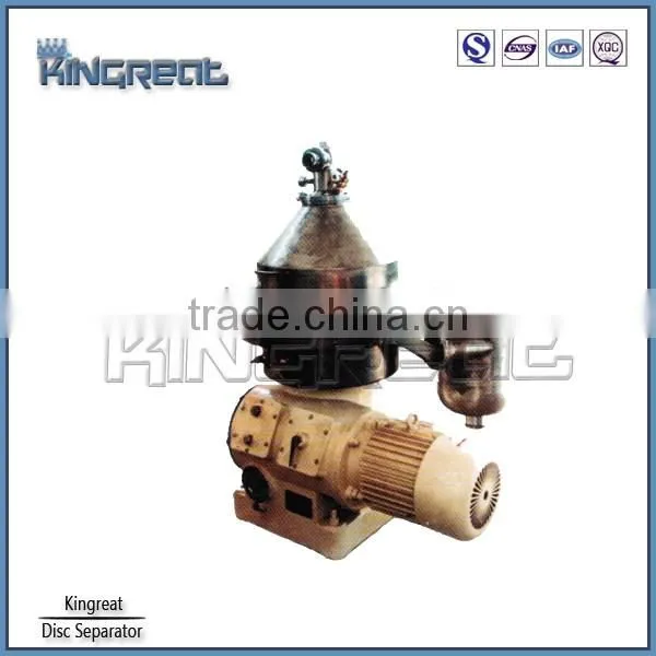 Disc Bowl Type Particle Removing Centrifuge photo-6