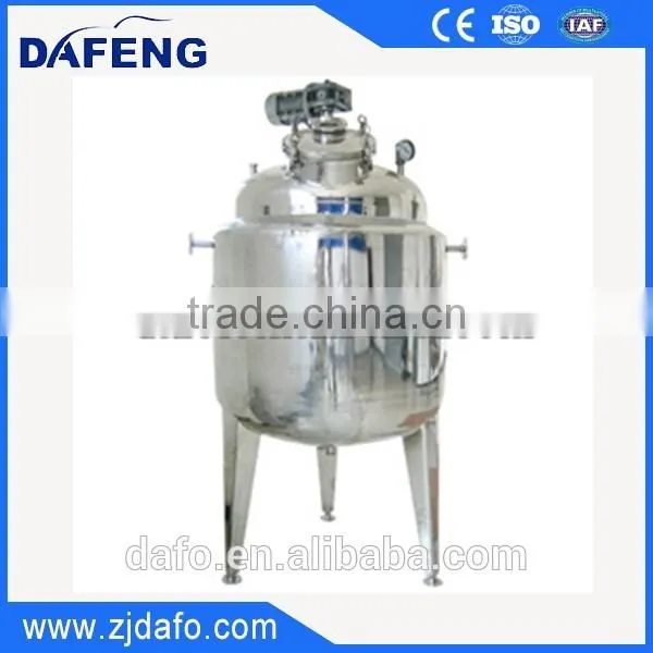 Vertical Double Jacketed Stainless Steel Mixing Agitator Tank photo-2