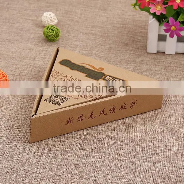 Best Price Green Recyclable Corrugated 9 Inch Pizza Packing Box photo-3