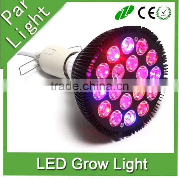 15W 21W 27W 36W 45W 54W Led Grow Light E27 Base Led Plant Grow Light for Greenhouse photo-2