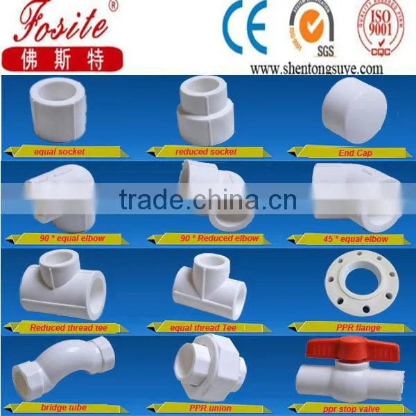 Hot Sale Cheap Best Quality Ppr Fitting Equal Socket photo-2