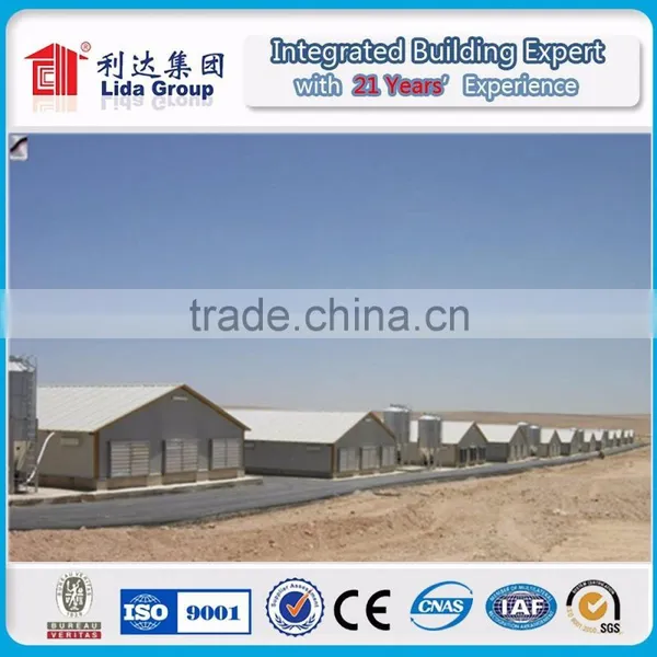 Industrial Steel Structure Design Poultry Farm Shed Chicken House for Layers photo-4