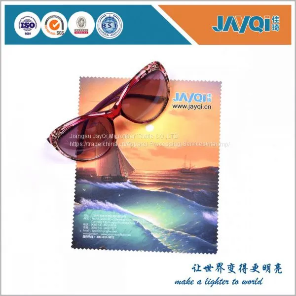 Sunglass Cleaning Cloth Best Price photo-5