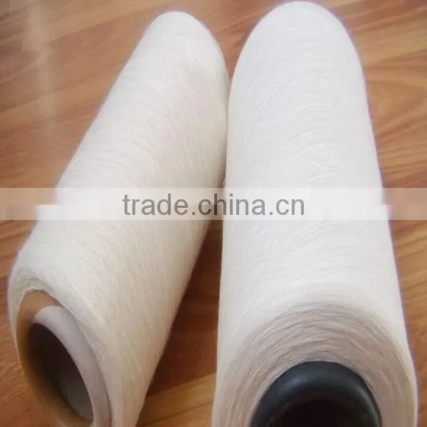 AA Grade 30s Viscose Vortex Yarn RW MVS Yarn photo-3