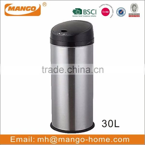 30L Electronic Automatic Sensor Dustbin