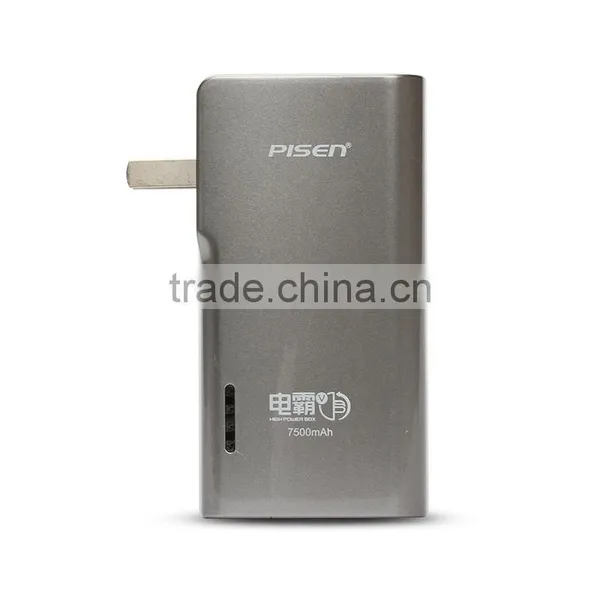 Portable Power With Folding Plug, 7500mAh photo-3