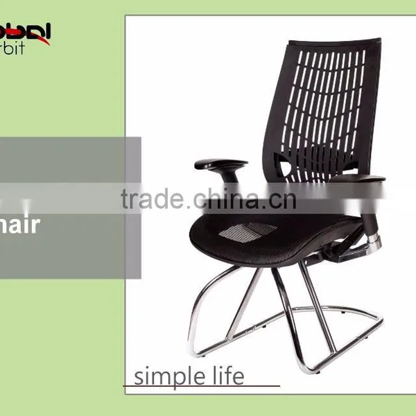 Swivel Back Adjustment Ergonomic Armchair, Living Room Mobile Computer Chair photo-4