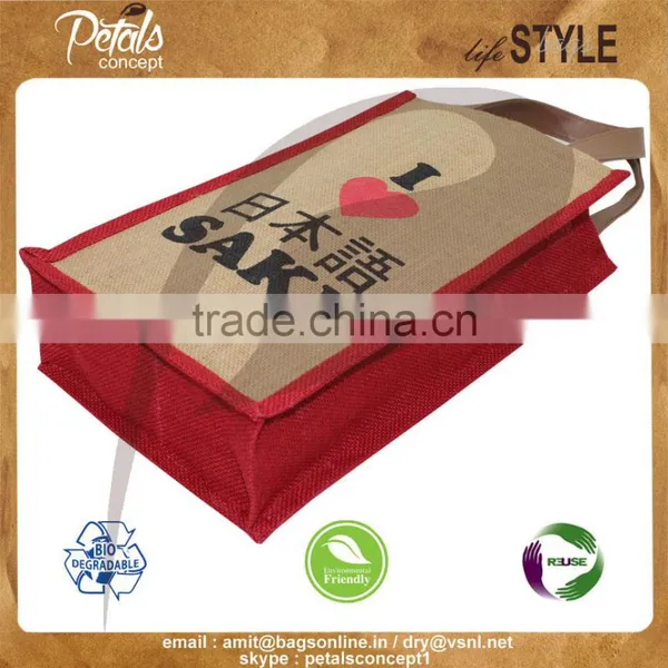 Wine Bag With PU Handle photo-3