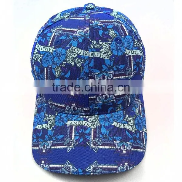 Wholesale Custom Made Baseball Caps Fashion Led Sport Cap photo-4