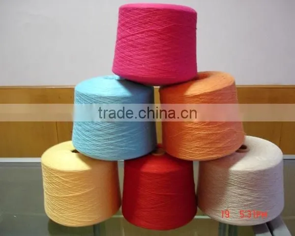 Factory Price Weaving Knitting Yarn Cashmere Silk Blend Yarn photo-2