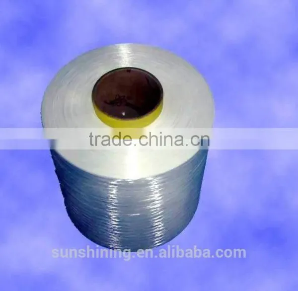 Continuous Rayon Filament Yarn 30D-300D With Twist photo-2
