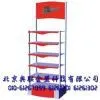 Food Display Rack