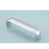 Aluminum Handle