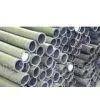 Stainless Steel Pipes
