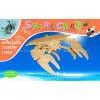 Sell- 3d Wooden Puzzle