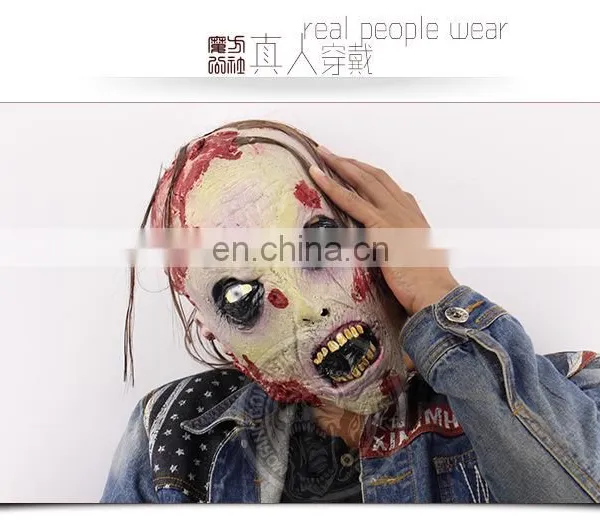 Latex Horror Zombie Mask photo-3