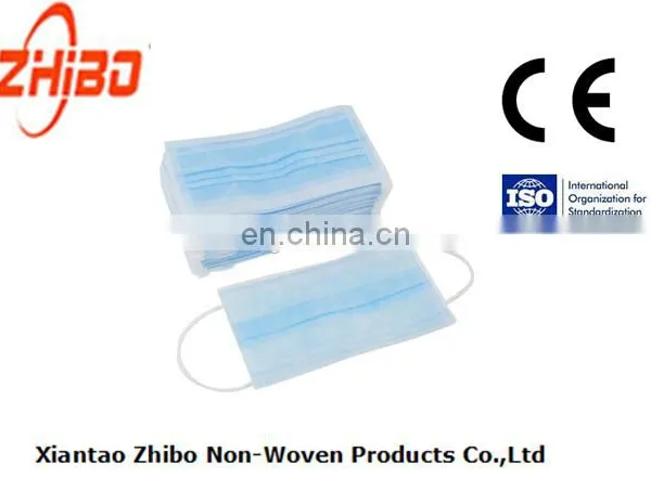 Free Sample Surgical Face Mask Disposable Nonwoven Face Mask Earloop photo-3