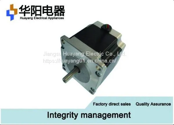 57BYGH / HMB High Speed Stepper Motor , 1.8 Degree Stepper Motor For Advertising Equipment