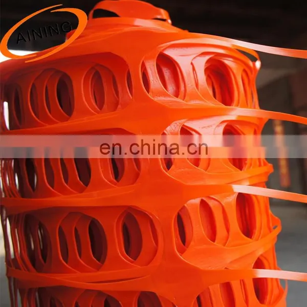 Safety Net for Playground photo-6