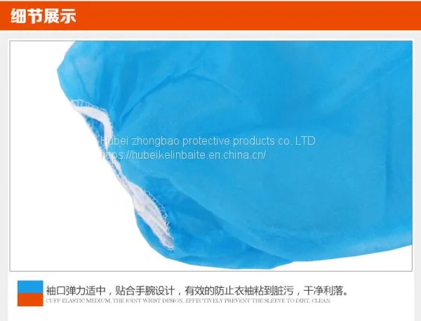 Disposable Antibacterial Work Sleeve Cleaning Non-woven Home Essential Sleeve Protection photo-3