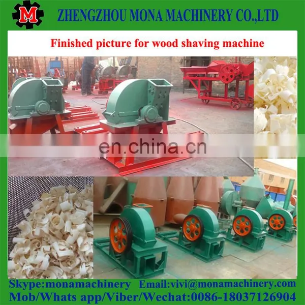 High Production Birch Wood Shaving Machine Turkey for Animal photo-6