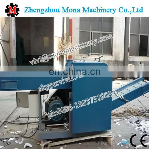 Automatic Fiber Cutting Machine|Fiber,Clothes ,Fiber Cutter Machine photo-2