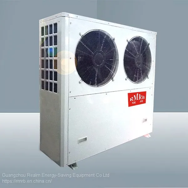 RMRB-03SR-C Warranty 10 Years Household Central Heat Pump Water Heater photo-3