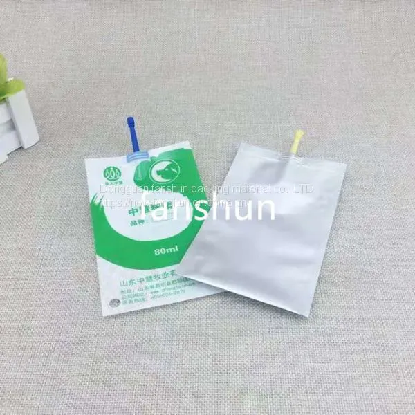 100ML Pig Semen Packaging Bag Automatic Filling Pig Sperm Bag 200ML Livestock Semen Suction Mouth Bag Customized photo-5