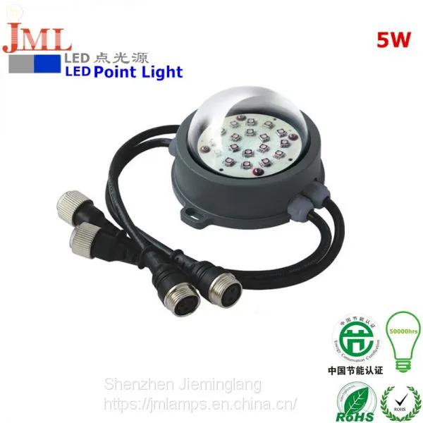 5W 7w 9w 3000/6000k DMX512 Waterproof 24v dc 12v Pixel Outdoor Digital Rgb Ip65 Led Point Light for Building Lighting photo-4