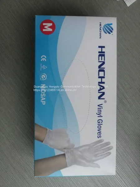 Disposable PVC Gloves photo-3