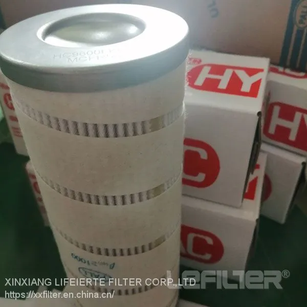 Pall Petrochemical Filter High Quality Pall HC8300FKS39Z photo-2