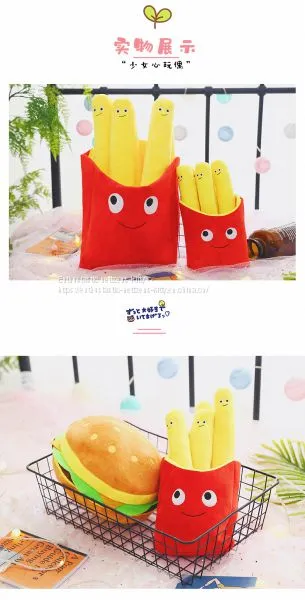 Hamburger Chips Plush Toys photo-2