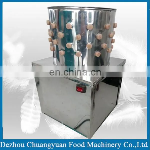 TA-30 Hot Sale Home Use Quail Plucker Goose Quail Plucker Quail Feather Plucker in 2020 With CE photo-3