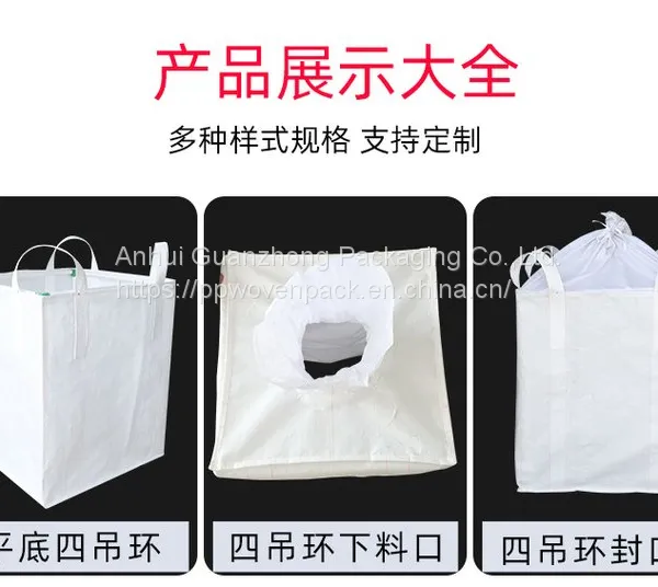 Fast Delivery 300 Kg 800 Kg 1 Ton Industry Cement Sand Big Bag photo-3