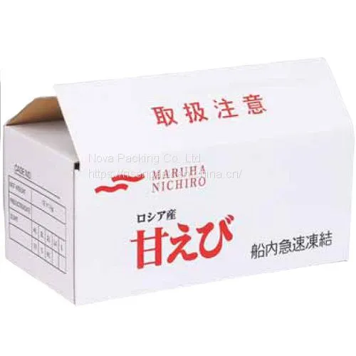 Frozen Seafood Boxes/Cartons photo-5