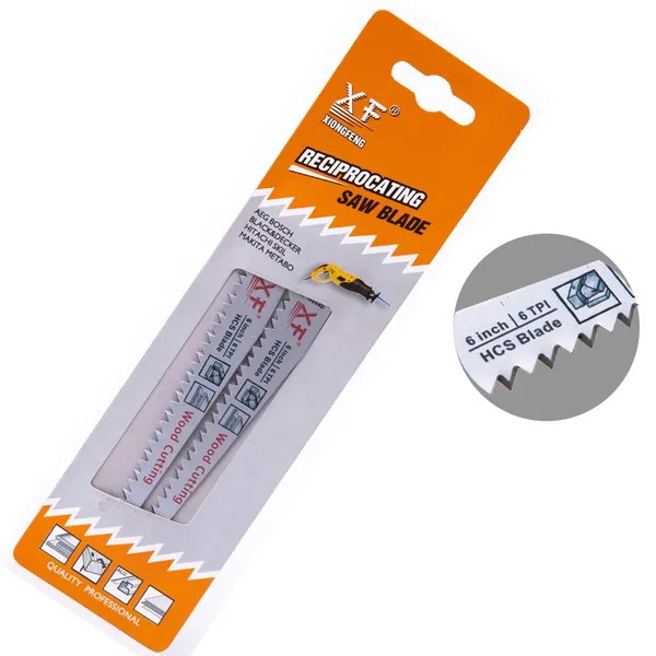 S644D Reciprocating Saw Blade for Fast Cutting Wood photo-2
