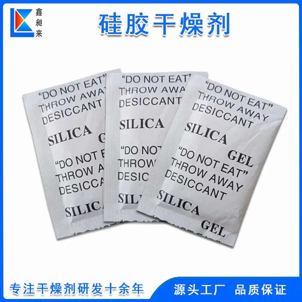 Silica Gel Desiccant Pack Packet 1g 2g 3g 5g 10g 20g 30g 50g 100g 200g 250g 500g 1000g Pack