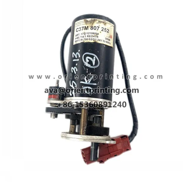 Мотор C37M 807 252 C37M807252 для Roland. Части для офсетной печатной машины высочайшего качества