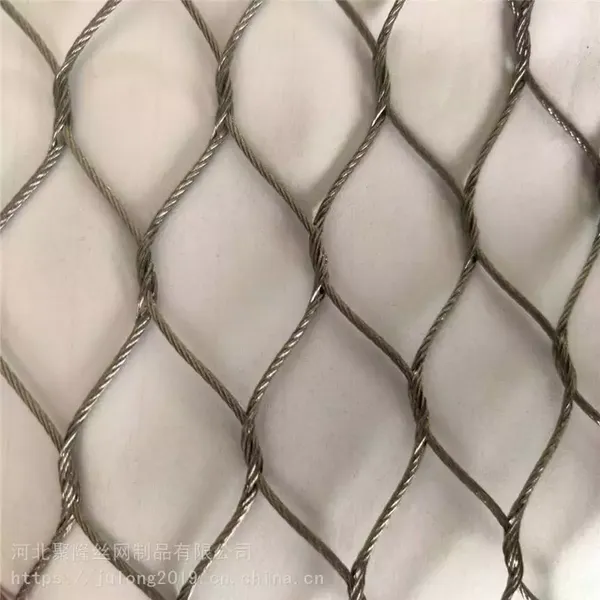 China Protective Net Garden Fence Safety Fence Weaving Mesh Decorative Wire Mesh