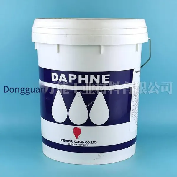 Idemitsu Vacuum Pump Oil Daphne New Super Ace-vac 46/68 Rotary Vacuum Pump Lubricating Oil photo-4