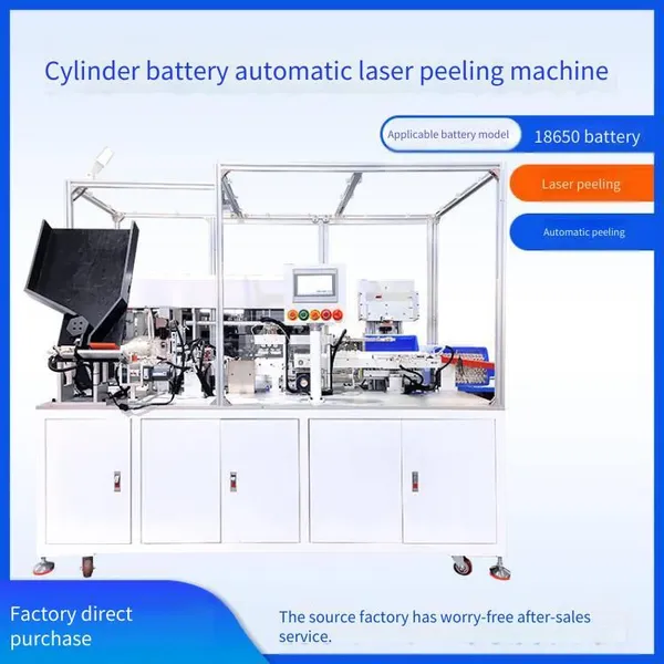 Automatic Laser Peeling Machine for Cylindrical Batteries, Laser Peeling Equipment for 18650 Batteries, Single Battery Film Peeling Equipment photo-2
