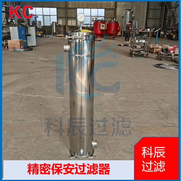 Industrial Cartridge Type Security Filter for Fine Particle Interception photo-2