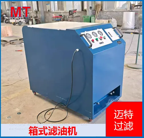 Box‑type Enclosed Mobile Oil Purifier, Cabinet‑style Oil Filter Unit For Hydraulic & Lube Oil photo-5