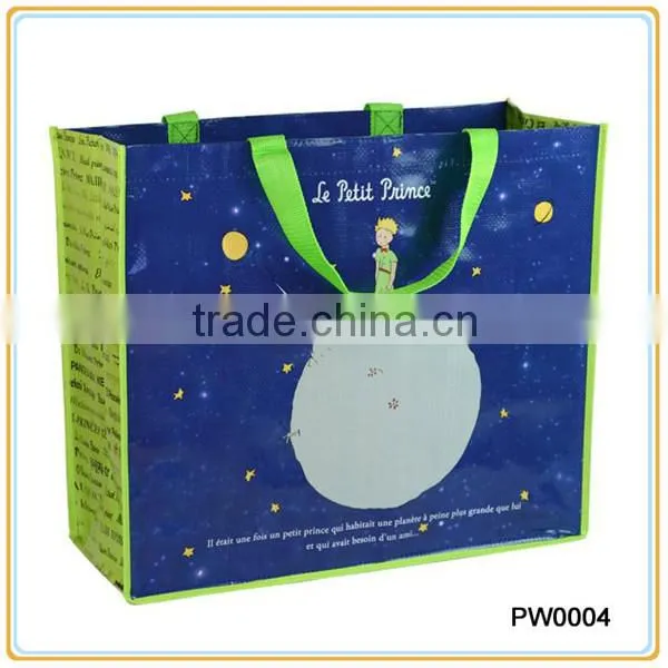 Recycled PP Woven Shopping Bag photo-4