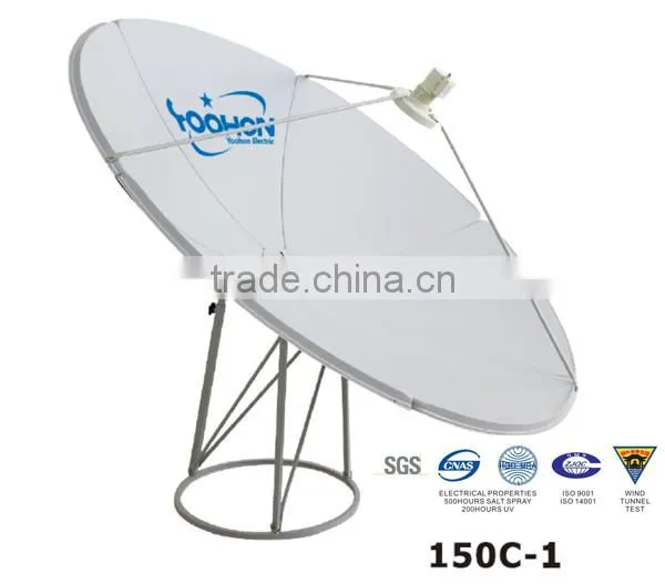 C Band Dish Antenna 150cm Ku Band Antenna