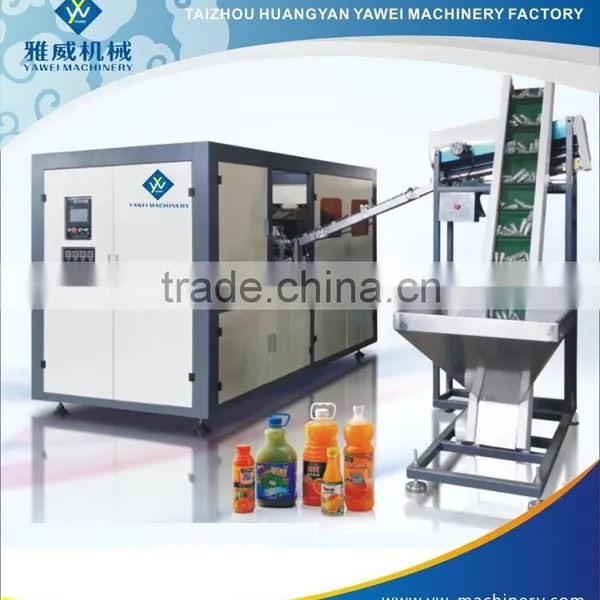 2 cavity 2000BPH fully automatic molding machine
