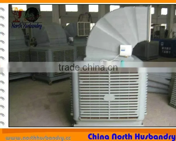220v Window Wall Mounted Evaporative Air Cooler