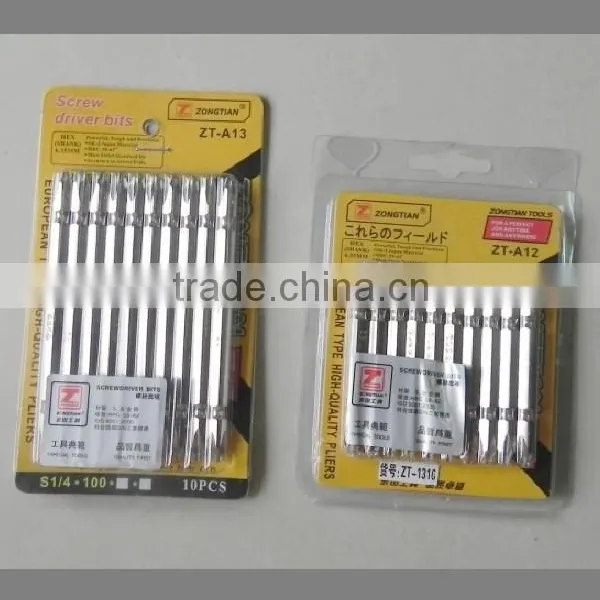 Air Power Screwdriver photo-2
